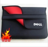 戴尔笔记本内胆包12 12.5 13.3 14 15.6 17寸电脑包保护套男女袋