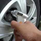 正品汽车数字显示胎压表 高精度轮胎气压表 车用胎压计机械电子式