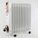 志高取暖器 办公家用电热油汀式电暖器 15片静音节能省电电暖气