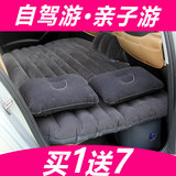 Y3Q丰田汉兰4/6分车载家用充气床垫车震床V专用充气床