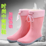 包邮韩国冬季雨鞋女中筒纯色雨靴防滑加绒保暖水靴水鞋女套鞋胶鞋