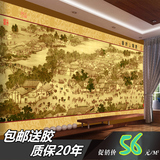 现代中式3D立体壁画无纺布墙纸客厅电视背景墙壁纸国画清明上河图