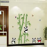 新品可爱熊猫竹子墙贴 客厅卧室楼梯玄关房间电视背景装饰贴画