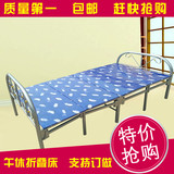 加厚90宽1米宽1.2宽四折木板折叠床单人床午休硬板陪护床多省包邮