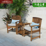 caneline庭院实木柚木桌椅客厅简约休闲花园阳台桌椅户外家具