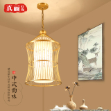 中式鸟笼灯现代简约餐厅吊灯客厅灯仿古茶室灯手绘走廊过道铜灯具