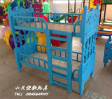 幼儿园上下铺塑料床护栏实木床儿童专用午托木板床早教中心双人床