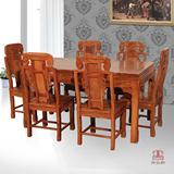 特价红木家具 明清仿古餐桌非洲花梨木 纯实木长方桌 配餐椅