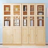 全实木书柜松木书架自由组合 收纳柜带门玻璃柜子简易书橱储物柜
