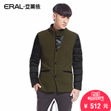 艾莱依2016冬季新款男士商务休闲流行外套加厚羽绒服ERAL9036D