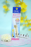 DHC 睫毛修护液 增长液 养护睫毛纤长浓密专用 日本原装代购