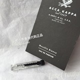 香港专柜 Acca Kappa Muschio Bianco白苔/白麝香 香水2ml EDP