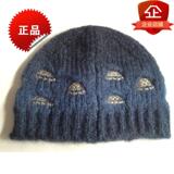 专柜正品 凯乐石 户外保暖男女中性款针织帽 帽子KF70015