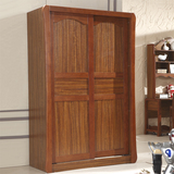 中式实木衣柜趟门1.3 1.4米 推拉滑移门小衣橱储物收纳柜橡木柜子