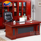 高档1.8米大班台2米老板桌主管经理办公桌贴实木皮总裁桌办公家具
