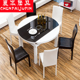 可伸缩餐桌椅组合4人6人圆餐桌实木折叠简约钢化玻璃饭桌带电磁炉