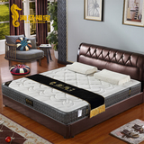 床垫席梦思1.5 1.8米弹簧床垫记忆海绵床垫静音护脊定做尺寸