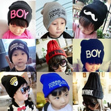 韩版宝宝帽子男童套头帽儿童帽子针织帽毛线帽2015秋冬女童帽子潮
