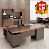 上海办公家具新款老板桌椅组合时尚办公桌板式大班台经理桌总裁桌