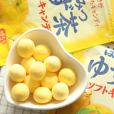 日本糖果 嘉娜宝口香糖/kracie 蜂蜜柚子味脆皮夹心软糖32g口气糖