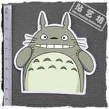 龙猫 宫崎骏系列 卡通贴纸 可爱贴纸 涂鸦贴纸 笔记本电脑贴纸