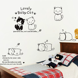 可爱黑白猫咪墙贴卧室床头贴纸卡通儿童房幼儿园玻璃贴纸楼梯墙贴
