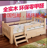 包邮儿童床男孩女孩公主床儿童实木床带护栏抽屉单人床小床送床垫