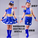 小蓝海军儿童表演演出服空姐男女现代街舞蹈军装爵士舞套装啦啦操
