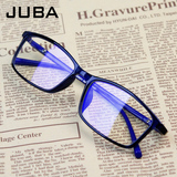 电脑眼镜护目镜抗疲劳防辐射眼镜防蓝光电脑镜男款女款平光眼镜