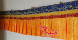 藏传佛教用品 佛堂装饰 帷幔 墙裙 桌围 藏式装饰 十米包邮 布料
