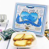 日本原装进口 北海道白色恋人12枚巧克力夹心饼干 送女友生日礼物