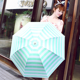 创意条纹清新时尚太阳伞黑胶超强防晒防紫外线遮阳伞折叠晴雨伞女