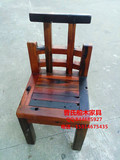 厂家直销老船木家具实木椅子沉船木靠背椅餐椅会客椅子小椅子现货