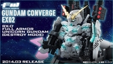 Bandai Fw Gundam Converge Unicorn EX02 機動戰士 高達 獨角獸