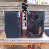 鼓型书架空音箱体 CAD奥松板制作高音4寸低音6.5寸喇叭音箱 箱体