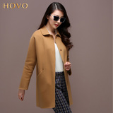 HOVO2015秋装新款高端专柜女装手工双面羊绒大衣羊毛呢子外套