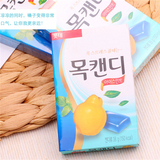 韩国进口LOTTE乐天水果味润喉糖薄荷/柠檬/草莓/木瓜味薄荷糖 38g