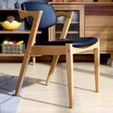北欧宜家现代简约餐厅椅高档黑胡桃木咖啡厅实木白橡木洽谈椅子