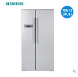 SIEMENS/西门子 BCD-610W(KA82NV06TI)双开门对开门家用电冰箱