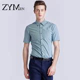 ZYMEN新款男士商务短袖衬衫 休闲纯色韩版修身免烫职业男衬衣