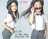 2016影楼新款韩版儿童摄影服装批发5-7岁女孩时尚艺术照写真服装