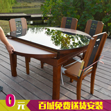 餐桌椅组合 伸缩实木玻璃方圆形折叠多功能大小户型现代中式餐台
