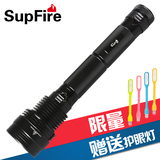 SupFire神火HID-35W氙气灯强光手电筒可充电户外照明远射1500米