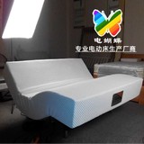 智能床 遥控升降床 智能床垫 电动床垫 3D 乳胶 按摩 升降 电动床
