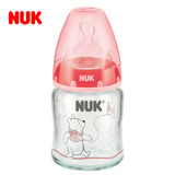 【天猫超市】德国NUK迪士尼宽口玻璃奶瓶120ml 0-6个月硅胶 随机