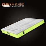 SMNS进口天然椰棕乳胶独立弹簧床垫席梦思双人床垫1.5m1.8米0甲醛
