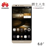 Huawei/华为 MT7-TL00 Mate7移动4G手机 双卡双待 1300万像素