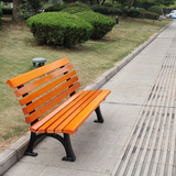 室外防腐木休闲椅园林靠背座椅实木长条椅坐凳广场公园户外休闲椅