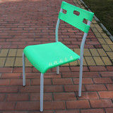 5折会议椅椅会客椅办公椅餐椅电脑椅靠背椅彩色椅塑料铁架椅子