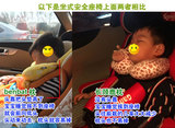 婴儿童U型护颈枕/汽车安全座椅头枕/宝宝旅行睡觉头部固定u形枕头